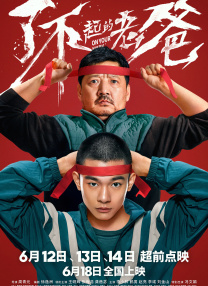 gayxxxxgay搓澡工